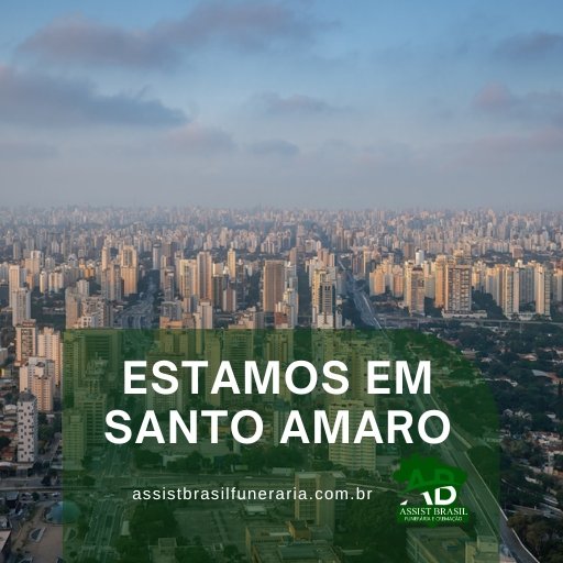 CEMITÉRIO E CREMATÓRIO EM SANTO AMARO